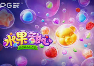 BBIN宝盈集团官方网站正式版