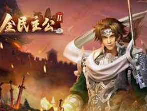 BBIN宝盈集团官方网站电脑免费版