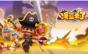 BBIN宝盈集团官方网站正式版